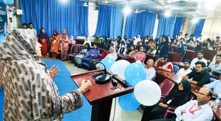 সাউদার্ন ইউনিভার্সিটির কম্পিউটার সায়েন্স বিভাগে নবীন বরণ